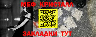 2c-b Кулебаки