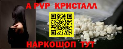 2c-b Кулебаки