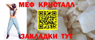 2c-b Кулебаки