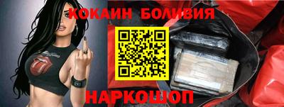 дурь Кумертау
