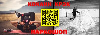 дурь Кумертау