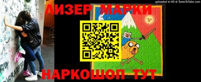 2c-b Кулебаки