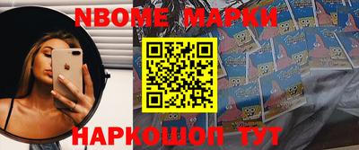 ALPHA PVP Кунгур