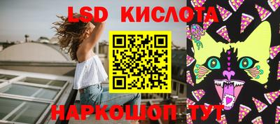 дурь Кумертау