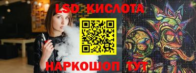 ALPHA PVP Кунгур