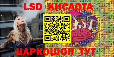 дурь Кумертау