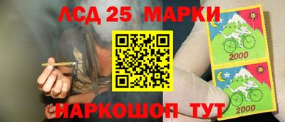 2c-b Кулебаки