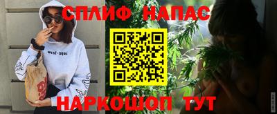 дурь Кумертау