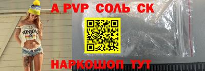 дурь Кумертау