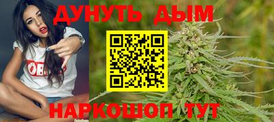 дурь Кумертау