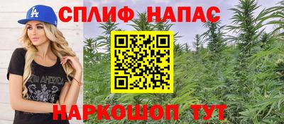 ALPHA PVP Кунгур