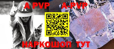 дурь Кумертау