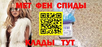 2c-b Кулебаки