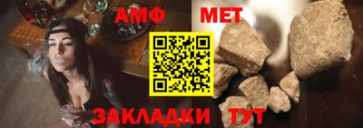 2c-b Кулебаки