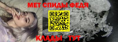 2c-b Кулебаки