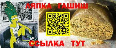 дурь Кумертау