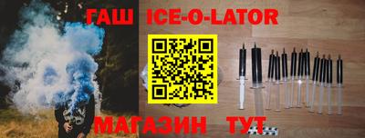 ALPHA PVP Кунгур