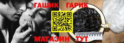 ALPHA PVP Кунгур