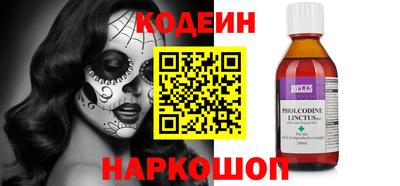 дурь Кумертау
