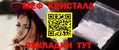 дурь Кумертау