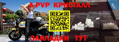 2c-b Кулебаки