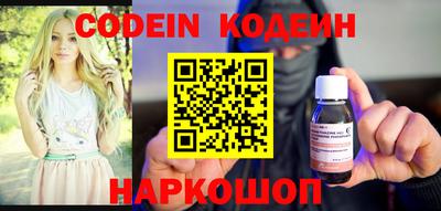 дурь Кумертау