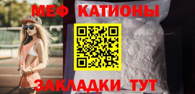 2c-b Кулебаки