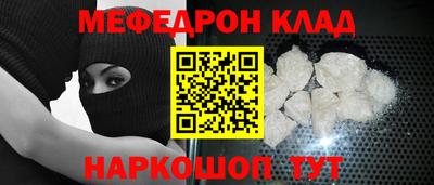 ALPHA PVP Кунгур